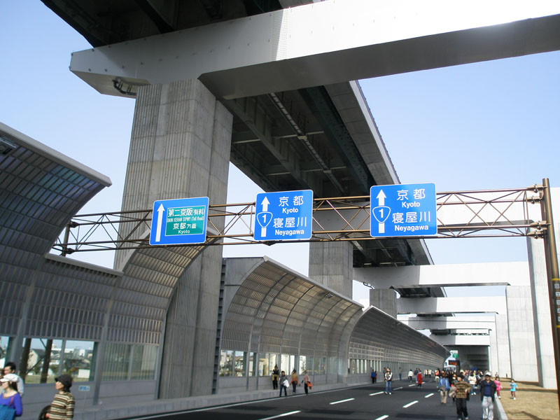 門真側の国道一号バイパスの終点(京都向き)