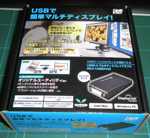REX-USBDVI2のパッケージ写真